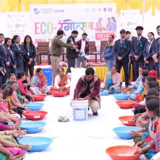 Generic placeholder image